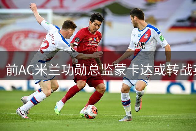 about image